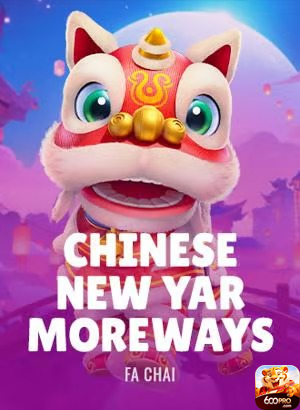 Amplifique Seus Ganhos: 50% de Bônus